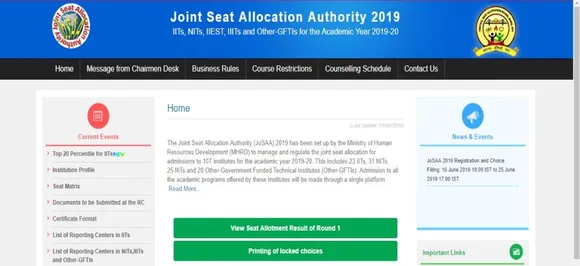 JoSAA announces 2019 seat allotment round 1 results at josaa.nic.in