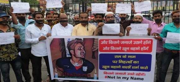Jharkhand mob lynching: Delhi Waqf Board promises Rs 5 lakh, job to deceased Tabrez Ansari's wife