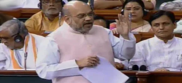 Amit Shah moves resolution to extend President's rule in Jammu and Kashmir, Congress opposes