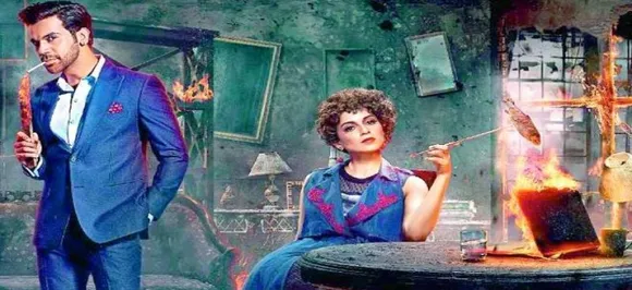 Mental Hai Kya to get new title, will release with minor cuts confirms Kangana Ranaut