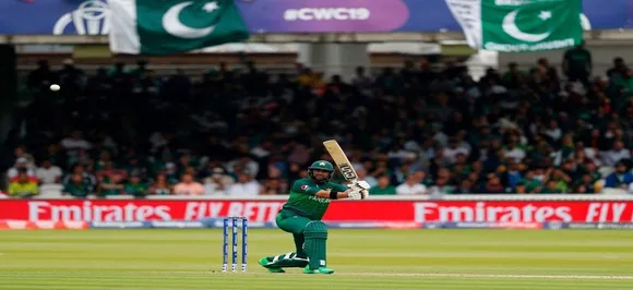 Pakistan vs Afghanistan ICC World Cup: Pakistan beat Afghanistan by 3 wickets