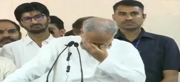 Watch Video: Bhupesh Baghel turns emotional during his farewell speech