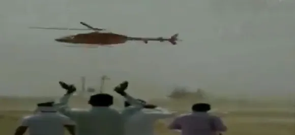 Watch: This BJP lawmaker had a narrow escape as his chopper loses control