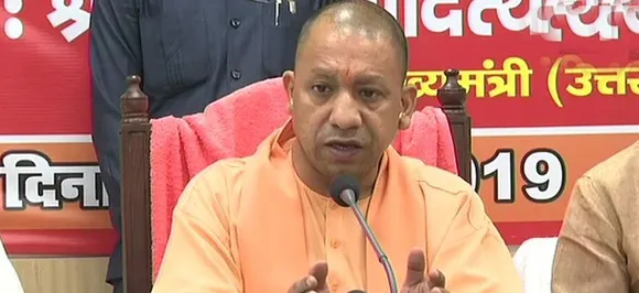â€˜Sour grapesâ€™: Yogi Adityanath hits back at Priyanka Gandhi for her remarks on rising crime in UP