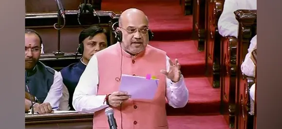 Resolution to extend Presidentâ€™s rule in J&K, Reservation (Amendment) Bill passed by Rajya Sabha