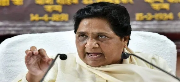 It's a fraud: BSP Chief Mayawati slams Yogi Adityanath govt over 'OBC' move