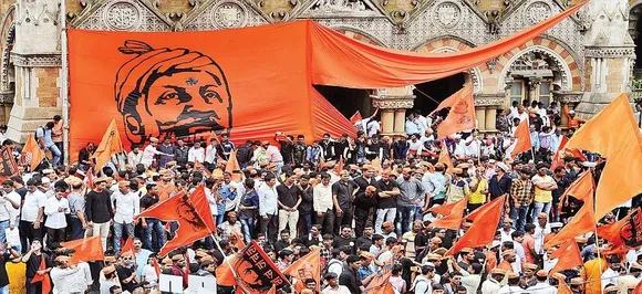 Maharashtra legislature passes bill to slash quantum of Maratha reservation