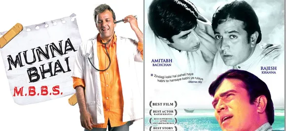 National Doctor's Day 2019: 5 films that are ode to this noble profession