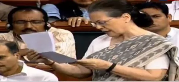 Modi govt trying to privatise railways: Sonia Gandhi's scathing attack in Lok Sabha
