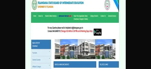TS Inter Supplementary Result 2019: Results expected SOON, Check date here