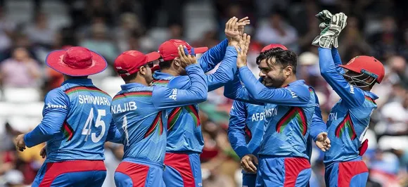 Afghanistan cricket team to have new home in Lucknow, Reason â€“ Nawabi culture and non-veg food