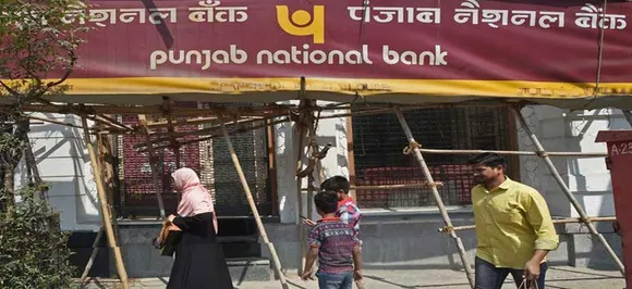 PNB reports over Rs 3,800 crore fraud by Bhushan Power & Steel Ltd