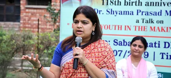 Poonam Mahajan launches BJP's membership dive on JNU campus