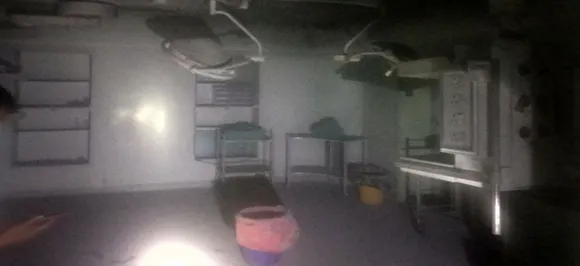 Fire breaks at ESI Hospital in Delhi's Basai Darapur, 6 fire tenders at spot