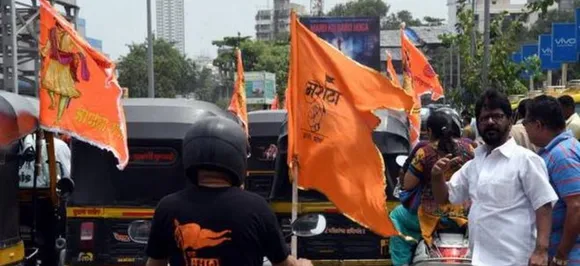 Supreme Court refuses to stay on Maratha reservation, says there won't be 'retrospective effect'