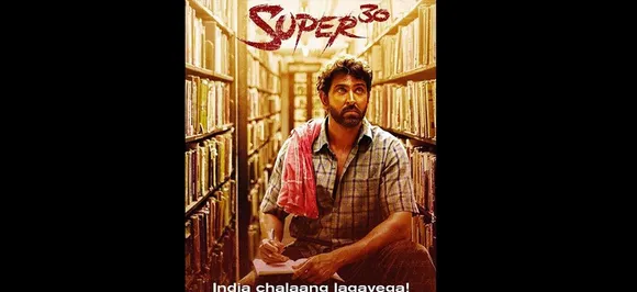 Super 30 box-office collection day 2: Hrithik Roshanâ€™s film continues to create magic, collects Rs 30 crore