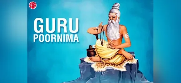 Happy Guru Purnima 2019: Wishes, greetings and inspirational quotes on Vyasa Purnima