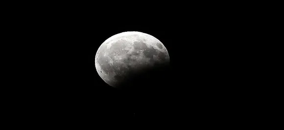Partial Lunar Eclipse TODAY: When and where to watch?