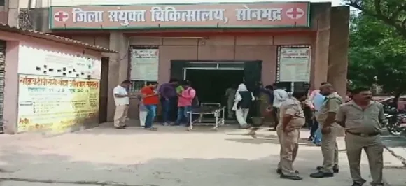 9 killed, 19 injured in gunfight between 2 groups over property dispute in UPâ€™s Sonbhadra 