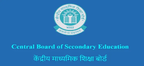 CBSE Class 12th Compartment Result 2019 declared, here's how to check