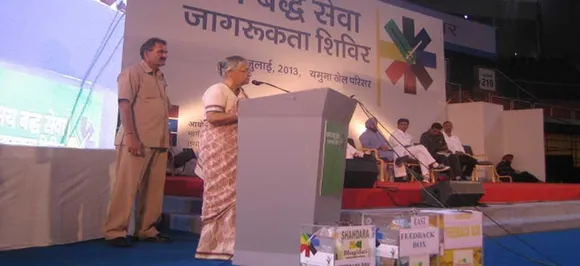 Bhagidari scheme: Sheila Dikshitâ€™s pet project to promote participatory democracy