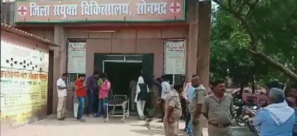 Trinamool delegation stopped at Varanasi airport ahead of their proposed visit to Sonbhadra