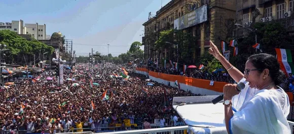 BJP trying to replicate 'Karnataka model of horse-trading' in Bengal: Mamata at Martyrs' Day rally
