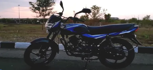 Bajaj Auto launches new CT110 starting at Rs 37,997, more details inside