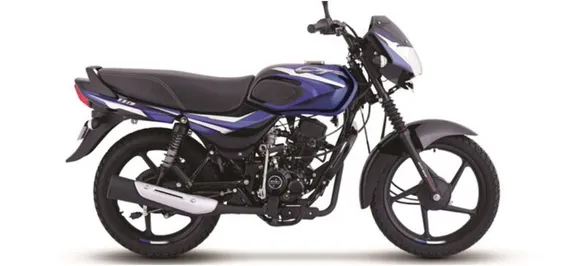Bajaj CT 110: Here's all you need to know about specifications, prices