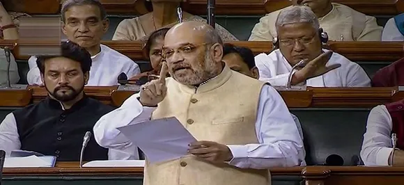 UAPA, bill which will empower govt to designate individuals as terrorists, passed in Lok Sabha