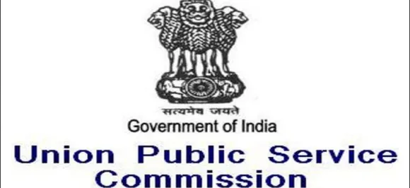UPSC Exams: Students urge govt to make Mass Comm optional paper in Civil Services