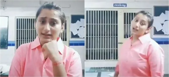 Lady cop suspended for making THIS TikTok video in Gujarat police station 