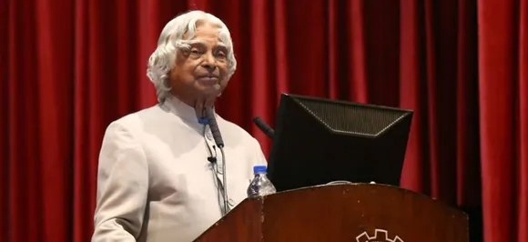 IIM-Shillong pays tribute to APJ Abdul Kalam on death anniversary