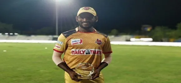 WATCH: India finds new 'Lasith Malinga' - Find WHO