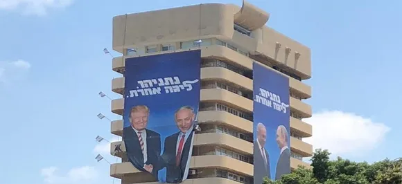 Prime Minister Modi features in Netanyahu's election campaign in Israel