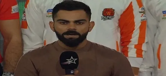 Virat Kohli Sings National Anthem Ahead Of Pro Kabaddi League Match