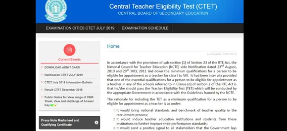CBSE CTET Result 2019 to release in August, check details here