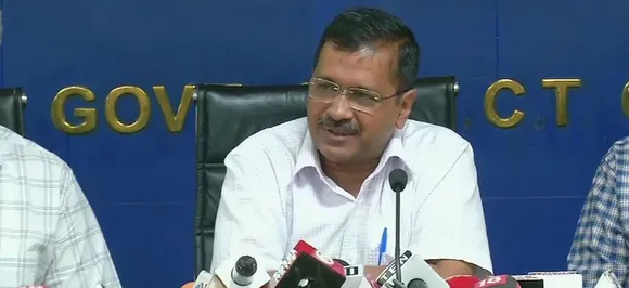 Free electricity for Delhiites with less than 200 unit consumption, announces Arvind Kejriwal 