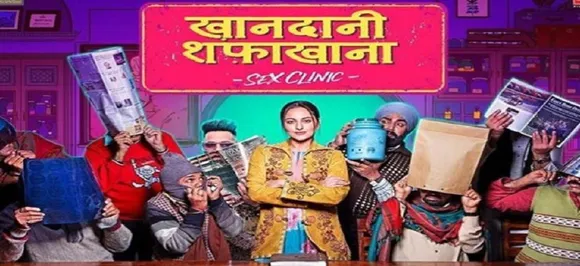 People get defensive when presented with hard facts, says Sonakshi Sinha