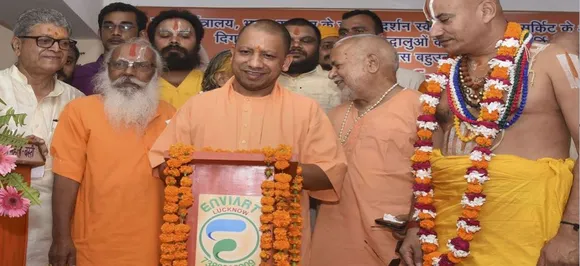 Knew mediation process to resolve Ayodhya dispute would fail, says Yogi Adityanath
