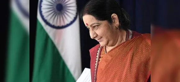 Sushma Swaraj's body to be kept at BJP HQ today, last rites at Lodhi crematorium