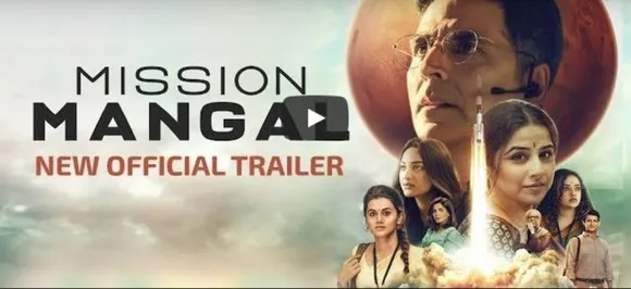 Mission Mangal New Trailer OUT!: Akshay Kumar, Vidya Balan reveals their smart hacks that made M.O.M possible