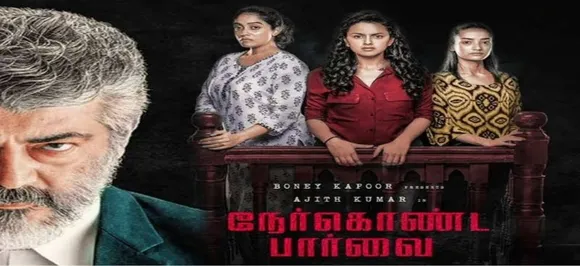 Nerkonda Paarvai Review: Thala Ajith's movie received with much applause; #NoMeansNo trends again!
