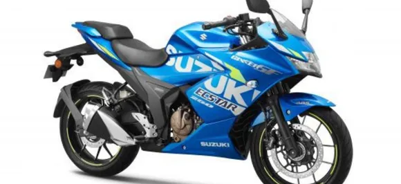 Suzuki Gixxer SF 250 MotoGP Edition goes official in India: Hereâ€™s all you need to know 