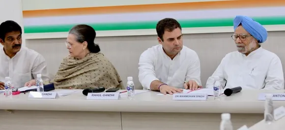 Congress to decide new president today, Mukul Wasnik leads race: Reports