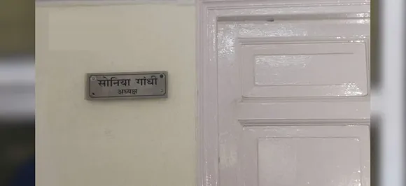 Son out, mother in: Nameplate of Sonia Gandhi as Congress president put up at AICC headquarters