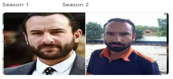Sacred Games Season 2 becomes new meme material for trolls, check out here