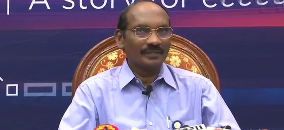 Chandrayaan-2 mission crossed major milestone, next big event on September 2: ISRO chief 