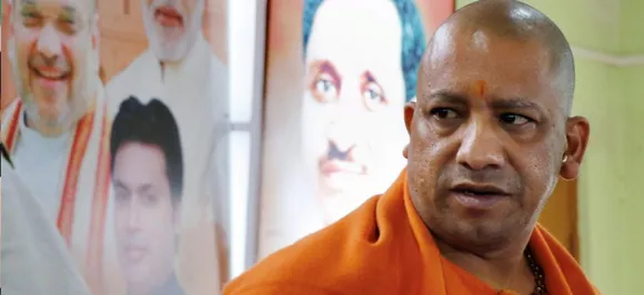 Yogi Adityanath Cabinet expansion, swearing-in ceremony today