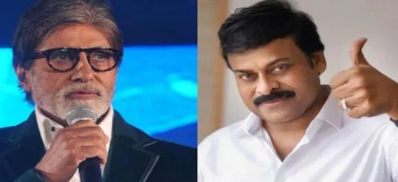 Amitabh Bachchan is my real life mentor: Chiranjeevi